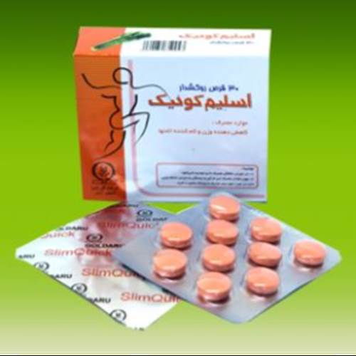 محصول قرص روکشدار اسلیم کوئیک از شرکت گل دارو
