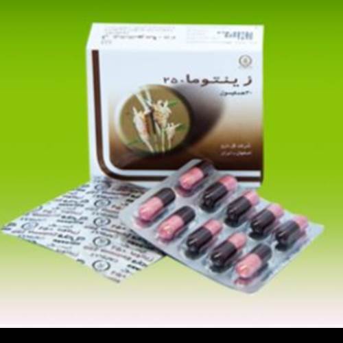 محصول کپســول زینتوما از شرکت گل دارو