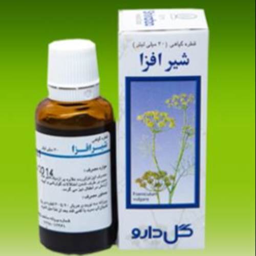 محصول قطره شیــرافــزا از شرکت گل دارو
