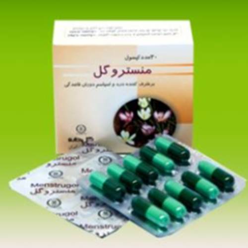 محصول کپسول منسـتروگل از شرکت گل دارو