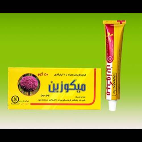 محصول کرم واژینال میکوزین از شرکت گل دارو