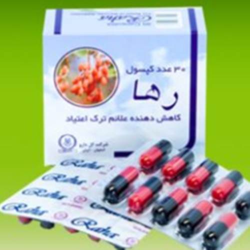 محصول کپسول رها از شرکت گل دارو