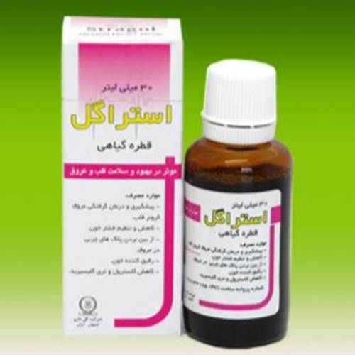 محصول قطره استراگل از شرکت گل دارو