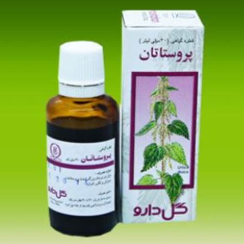محصول قطره پروستاتان از شرکت گل دارو
