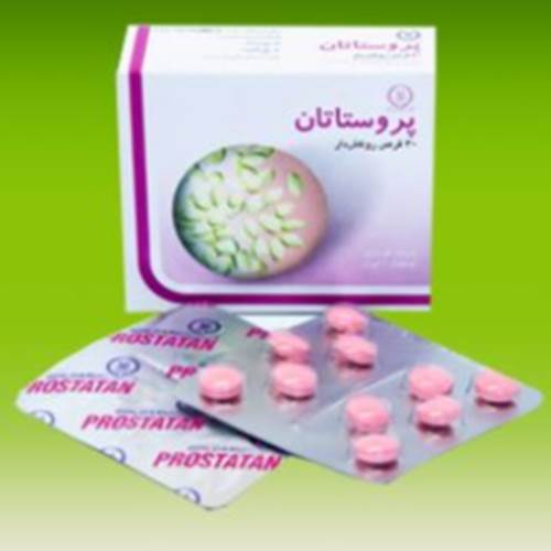 محصول قرص پروستاتان از شرکت گل دارو