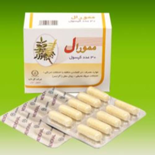 محصول کپسول ممورال از شرکت گل دارو