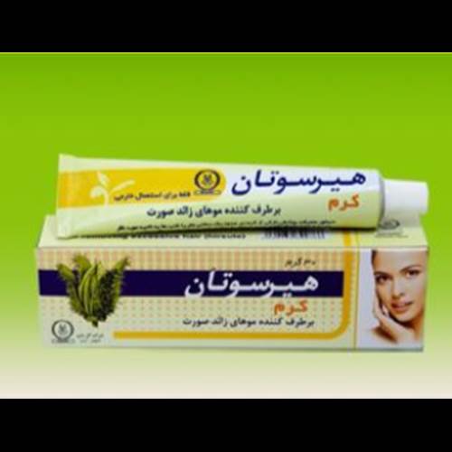 محصول کرم هیرسوتان از شرکت گل دارو