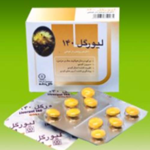 محصول قرص لیورگل 140 از شرکت گل دارو
