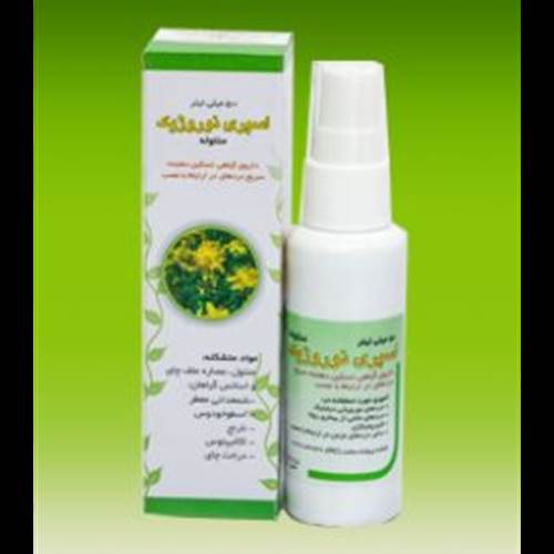 محصول اسپری نوروژیک منتوله از شرکت گل دارو