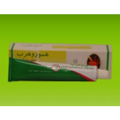 محصول پماد هموروهرب از شرکت گل دارو
