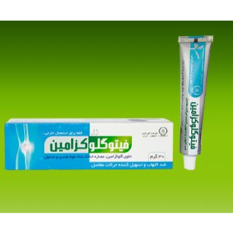 محصول ژل فیتوگلوکزامین از شرکت گل دارو