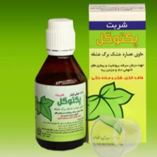 محصول شربت پکتوگل از شرکت گل دارو