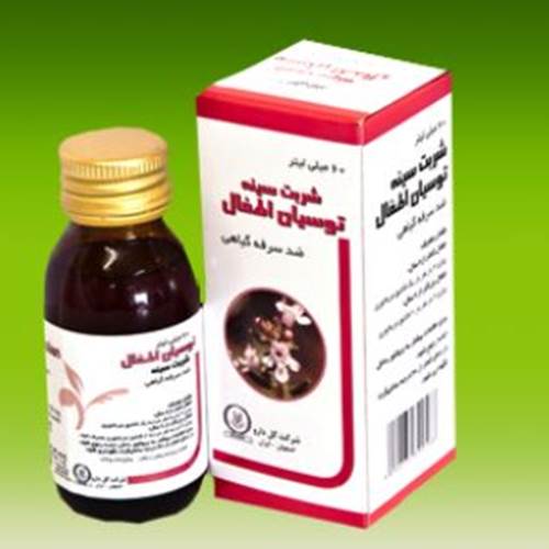 محصول شربت توسیان اطفال از شرکت گل دارو
