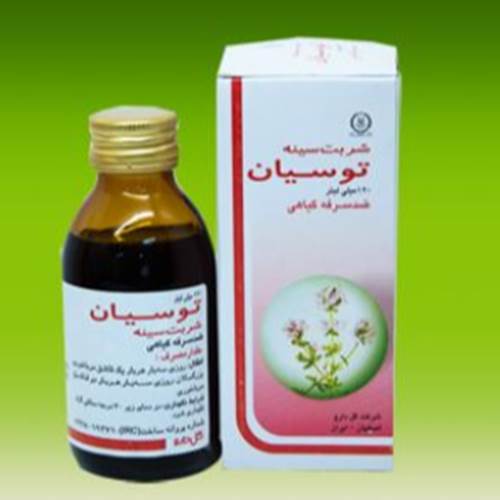 محصول شربت توسیان از شرکت گل دارو