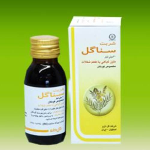 محصول شربت سناگل از شرکت گل دارو