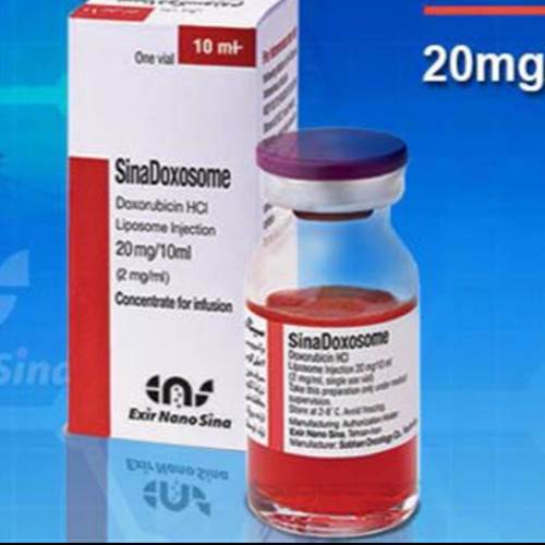 محصول دوکسوروبیسین هیدروکلرایدلیپوزومال 20mg/10ml از شرکت اکسیر نانو سینا