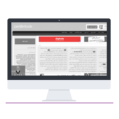 محصول Anetwork از شرکت کسب و کارهای نوپای خاور زمین