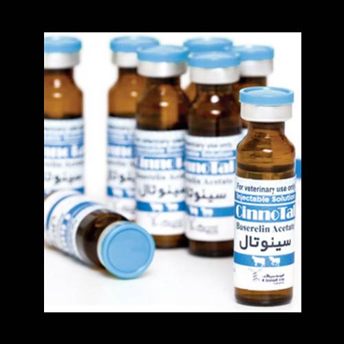 محصول CinnoTalin 10 ml از شرکت تحقیقاتی وتولیدی سینا ژن
