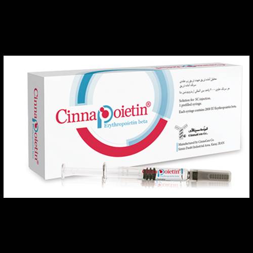 محصول CinnaPoietin 4000 از شرکت تحقیقاتی وتولیدی سینا ژن