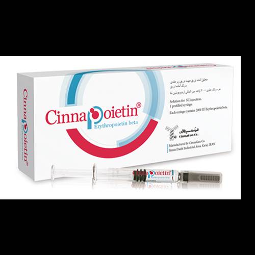 محصول CinnaPoietin 2000 از شرکت تحقیقاتی وتولیدی سینا ژن