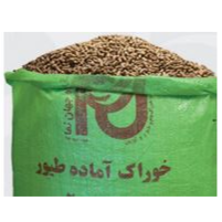 محصول خوراک آماده طیور از شرکت پگاه جهان نما