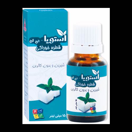 محصول قطره استویا از شرکت کشت و صنعت و داروسازی گیاه اسانس دکتر سلیمانی