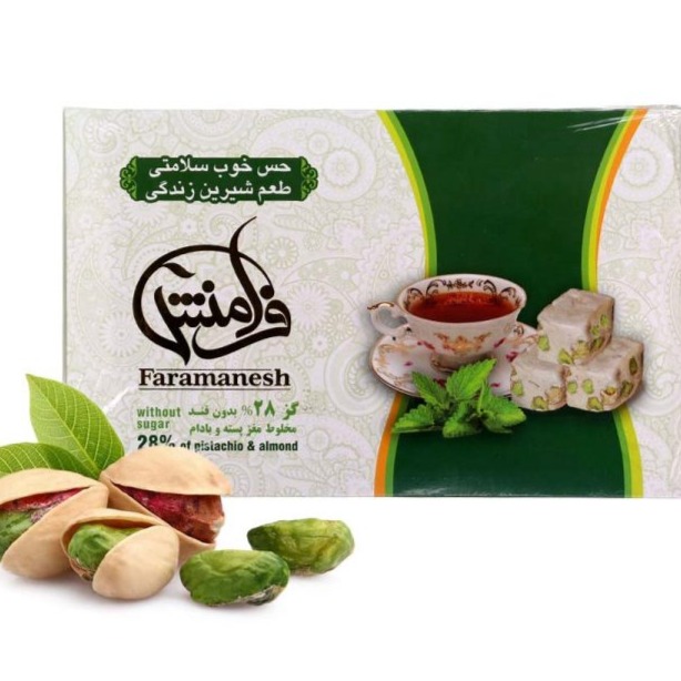 محصول گز  بدون شکر شیرین شده گیاه استویا از شرکت سلامت گستران آرایان