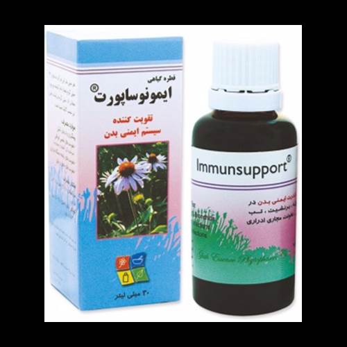 محصول قطره ایمونوساپورت از شرکت کشت و صنعت و داروسازی گیاه اسانس دکتر سلیمانی