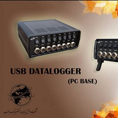 محصول دیتا لاگر High speed از شرکت دز الکترونیک جنوب