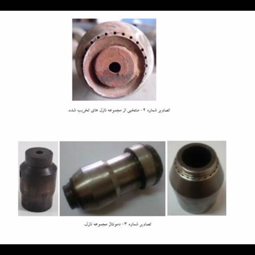 محصول ساخت پمپ اسکروسوخت مایع از شرکت ارشیا نیرو گستران آژند