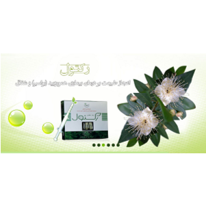 محصول رکتول از شرکت تعاونی مجتمع دانش بنیان کشت و صنعت خرمان