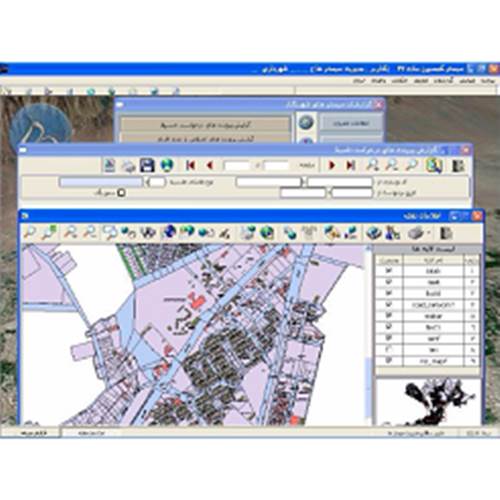محصول نرم افزار جامع شهرسازی، نوسازی و GIS (تحت ویندوز) از شرکت مهندسی محیا پرداز یزد