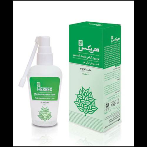محصول لوسیون گیاهی تقویت کننده موی هربکس از شرکت دارو سازی بهداشتی دکتر جهانگیر