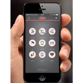 محصول راه کارهای نوین پرداخت از شرکت آسان پرداخت پرشین