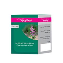 محصول اطریفل شاهتره از شرکت نیاک