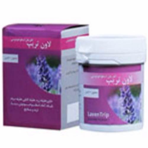 محصول قرص اطریفل اسطوخودوسی از شرکت نیاک
