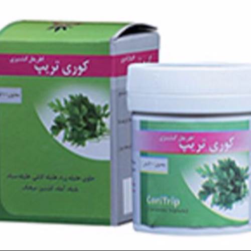 محصول قرص اطریفل گشنیزی از شرکت نیاک