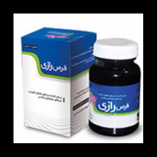 محصول قرص رازی از شرکت نیاک