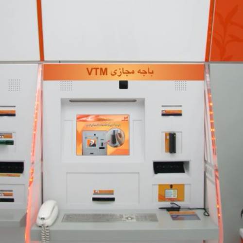 محصول سخت افزارهای بانکی از قبیل خودپرداز، خوددریافت، VTM از شرکت توسعه فن افزار توسن