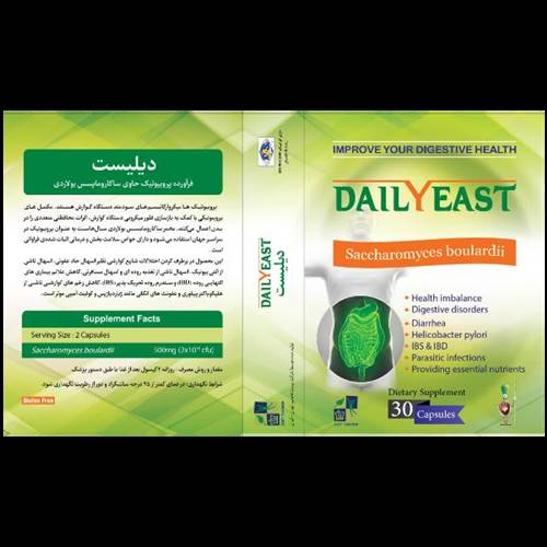 محصول دیلیست از شرکت زیست تخمیر