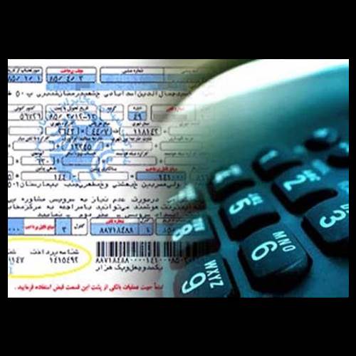 محصول IVR از شرکت اطلاعات فن آوری جهانی پارس