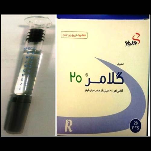 محصول گلاتیرامر استات از شرکت روناک
