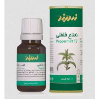 محصول قطره خوراکی نعناع فلفلی از شرکت دارویی زرد بند
