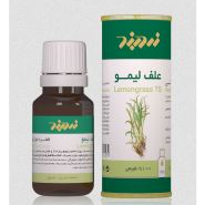 محصول قطره خوراکی علف لیمو از شرکت دارویی زرد بند