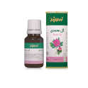 محصول قطره خوراکی گل محمدی از شرکت دارویی زرد بند