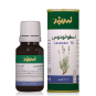 محصول قطره خوراکی اسطوخودوس از شرکت دارویی زرد بند