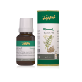 محصول قطره خوراکی زیره از شرکت دارویی زرد بند