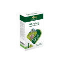 محصول پودر گیاه گالگا از شرکت دارویی زرد بند