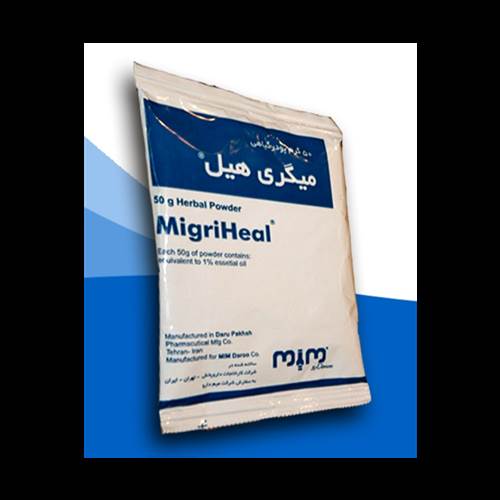 محصول دارو میگری هیل از شرکت میم دارو